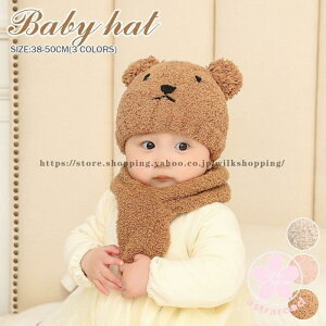 Xq q Ԃ xr[ LbY   Lbv xr[Xq ΍  ~  Mtg v[g ΍ o 38-50cm