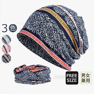 2WAY jp Xk[h lbNEH[}[ Xq }t[ fB[X Y  t H 20 30 40 60