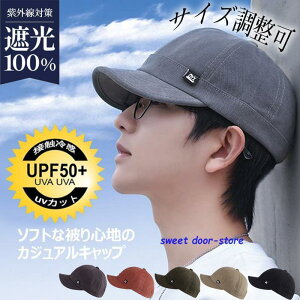 Lbv Y Xq UVJbg n`O  n TCY ɂ OJbg ΍ 悯 X|[c 싅 ̓ 