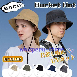 oPbgnbg Y Tt@nbg Xq ΒZ 悯 fB[X AEghA Ro ނ Ă~ t  H UVJbg O΍