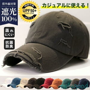 Lbv Y Xq fB[X 싅X UVJbg n`O _[WH TCY 悯 X|[c n ^ ؍ t 