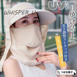 UVnbgXq fB[X O UVJbg Ăh~ ΍LXq ToCU[ 4WAY Lbv 悯Xq  AEghA ΍L R