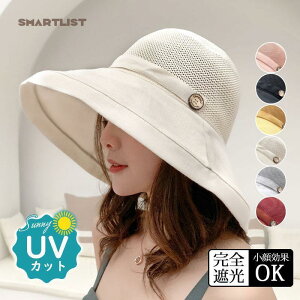 Xq fB[X tėp bV 傫TCY nbg OJbg SՌ UVJbg ΍L ] ΂Ȃ ^ BBQ 悯 ̓