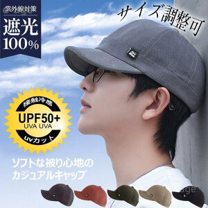 Lbv Y Xq UVJbg n`O  n TCY ɂ OJbg ΍ 悯 X|[c 싅 ̓ 