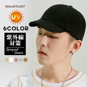 Lbv Xq Ă~ Y fB[X t  [N 싅X O΍ ʋC ʋΒʊw UVJbg ejX X|[c oR Mtg