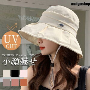 UVJbg Xq fB[X Ăh~  ΍L ܂肽 Rt ΂Ȃ U s gѕ֗ ʋ 傫TCY t