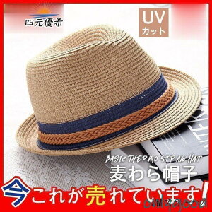 Xq Xq Y 傫TCY fB[X ܂肽 ΍L y[p[nbg UV΍ 悯 Ăh~ t s Mtg