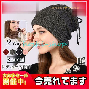 jbgXq lbNEH[}[ 2way N Xq XL[ jbg ҂ jp H ~ E[ 傫 Xm[{[h ڂ g