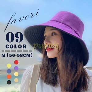 oPbgnbg fB[X Xq nbg t  H 傫TCY ΍L Rt o[Vu uvJbg Ăh~ OJbg 