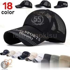 Xq Lbv Y fB[X bVLbv St 싅X ʋCQ  S ΍LLbv X|[c t ̓ Mtg