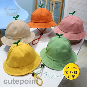 悯nbg t[c V O΍ Tnbg ėp  Vv  AEghA Ԃ j̎q ̎q Ăh~