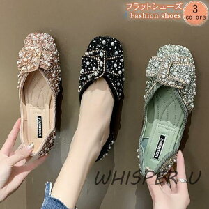 pvX fB[X tbgV[Y ؂ tbg { [t@[ \ _炩 LL [q[ VJbg ɂȂ ItBX  ʋ