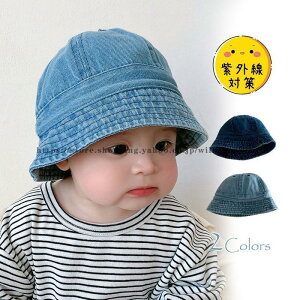 Tnbg ėp fj  c xr[  H o V coL xr[ n Vv Ԃ j̎q ̎q