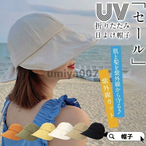 Xq fB[X ΍L oPbgnbg UVJbg OJbg 悯Xq ܂肽 ] ΂Ȃ t  ̓