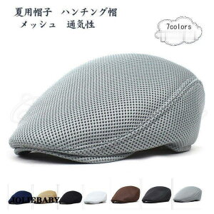 ėpXq Y n`OX StLbv 悯 bV ʋC  Vv 21NĐV ꂢ 