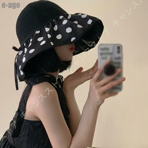 fB[X nbg t@bV Xq UVJbg Ă΍ ܂肽 RpNg  ʕ 傫TCY [ Ռ O Ђ  