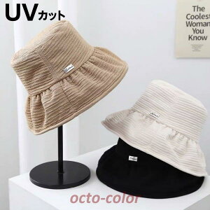 Xq fB[X UV OJbg Ă΍ O΍ ΍L ] Ђt Rt |u nbg 悯 ܂肽 ΂Ȃ t  ̓