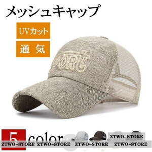 Lbv Xq Y bVLbv hJ   싅X UVJbg Ă~ ʋCQ z O΍ t ߉\