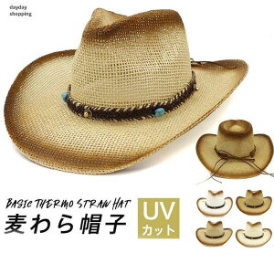 Xq Xg[nbg Y eKnbg t fB[X ΍L ܂ JE{[C UV΍ Ăh~ _ 