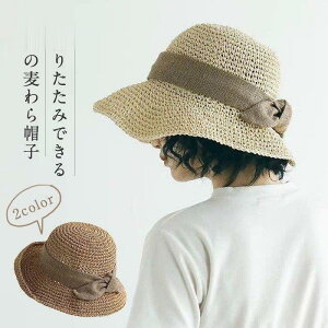 nbg Xq Xq fB[X ڂ ΍L Ăh~ UVJbg O΍ ^ n i`nbg ܂肽 悯Xq 傫TCY t 