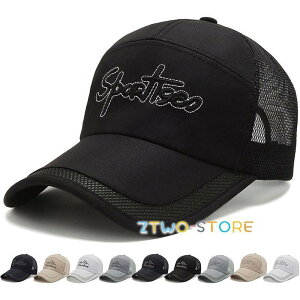 Lbv Xq Y fB[X jp hJ bV 싅X ʋC z O΍ UVJbg Ă~