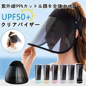 ToCU[ fB[X UVJbg tFCXK[h CoCU[ 򖗖h~ 悯 Ă Xq O ] St jp