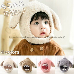 Xq xr[ Ԃ ETM  q LbY Lbv  ~  ӂӂ ~ 6-36M 42cm  Mtg v[g ΍ o