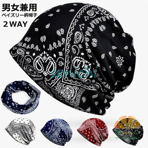  Y fB[X t[h yCY[ Xq wAoh lbNEH[}[IV 2WAY oCN@^[o