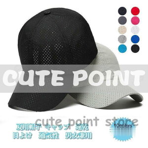 yX[p[Z[zėpXq fB[X Y Lbv 싅X 悯 ʋC  TCY  Vv AEgh jp 21NĐV ꂢ 