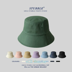 oPbgnbg Y fB[X 傫TCY t H~ O UVJbg nbg Xq Vv Rbg  [ 傫 Tt@ Lvj [