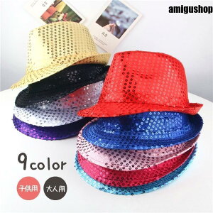 nbg ܂nbg XpR[ LL Xq LbY q l jZbNX j̎q ̎q j  t@bV PF 킢 