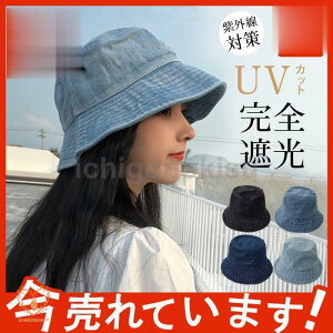 Xq fB[X fjXq ՌJbg s 傫TCY ΍L ܂肽 ] ΂Ȃ 悯 t  t ̓ UV