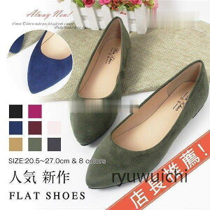 fB[XV[Y S8F pvX [q[ |CebhgD ₷ ɂȂ tbg XG[h 傫TCY wlC ʋ΃Rg