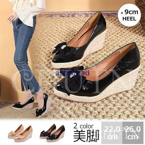 �E�F�b�W�\�[���p���v�X �n�C�q�[�����f�B�[�X PU �V���[�Y2226cm�A���N�� ���ꍕ�W���[�g�p���v�X �����₷�� �r������ �ʋ� �������p���v�X40��50�� ��