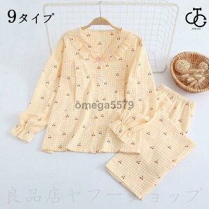 yX[p[Z[z}^jeB[ pW} dK[[ ZbgAbv tďH ₷  pc YOY  [EFA EGXgt  Dw @ 傫