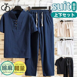 yX[p[Z[zY ㉺Zbg ZbgAbv pW}  l  {gX Y{ ݂Ȃ OJ W[W y _炩 Ђ ₩ 