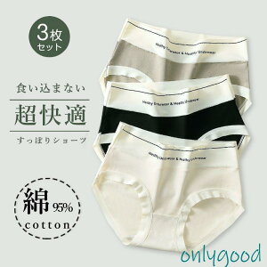 KV[c V[c fB[X 3Zbg [ nCEGXg  _炩 ߕtȂ pc ۂV[c Kۂ菗 