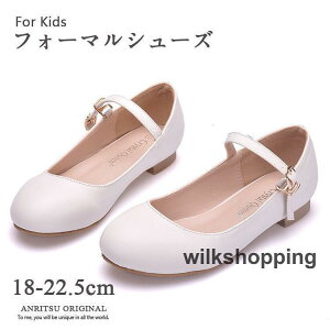 tH[} C ̎q LbY tH[}V[Y sAm\ C  pvX 킢  w Ǝ ܎O   hXɍ킹