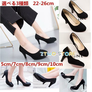 rWlXpvX XG[h ubN pvX fB[X C 22cm-26cm t  H ~ [q[ N[g tH[} w   傫TCY