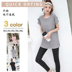 KEFA gbvX ^Ngbv fB[X zbgK  tBbglXEFA 킢  X|[c TVc z ̓