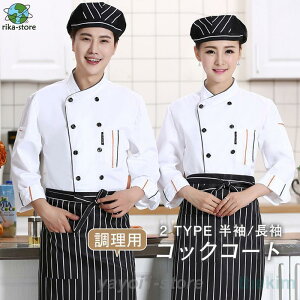 RbNR[g Y fB[X jp RbN  RbNR[g   gbvX   P[L HX JtF Xg