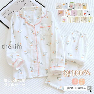 pW}  fB[X Zbg _uK[[ [EFA ㉺Zbg Opc Y{ K[[  Q Sn 킢 ԕ t  H ~