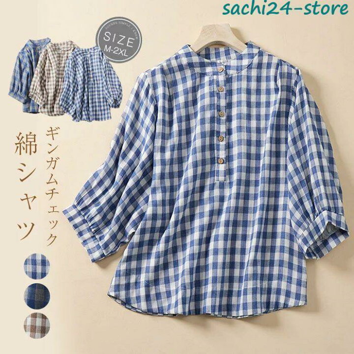 楽天市場】シャツ ブラウス ギンガムチェック チュニック 綿 tシャツ 