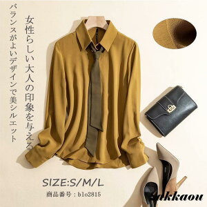 �V���c �u���E�X ���f�B�[�X �g�b�v�X ���� �H �����V���c �V���c�u���E�X �V�t�H�� ���n �܋� �V�t�H���V���c �O�J�� �l�N�^�C�t�� �I�t�B�X ��l ��i �d�˒�