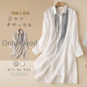 yX[p[Z[zs[X K[[s[X fB[X Vcs[X Os[X  Vv K[[ VGbg O hJ Vcs ̌^Jo[ 