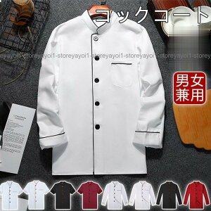 RbNR[g RbN Y f[X  p jtH[ Xg   ʋC VɂȂɂ VFt ~[ HX jp