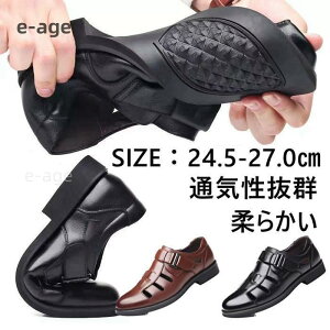 ėprWlXV[Y Ȃ YT_ Ȃ 芴 AEghA bVV[Y pvX ̓ ^]  PU U[ ~