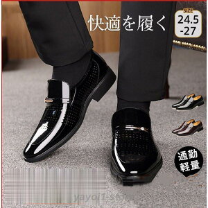 rWlXV[Y bVV[Y Y ėp ȂT_ pvX  bV ItBX T[} amC ʋ y U[