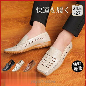 hCrOV[Y Y {v T_ ėprWlXV[Y ȂpvX  bV ItBX T[} amC ʋ ^]  ₷