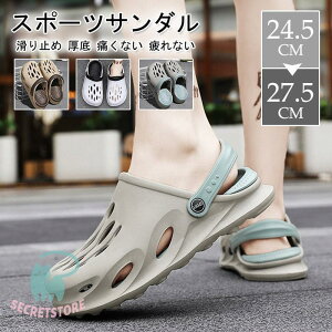 X|[cT_ AEghA Y IV T}[T_  Xbp RtH[g ʋC ~ YV[Y ₷  r[`